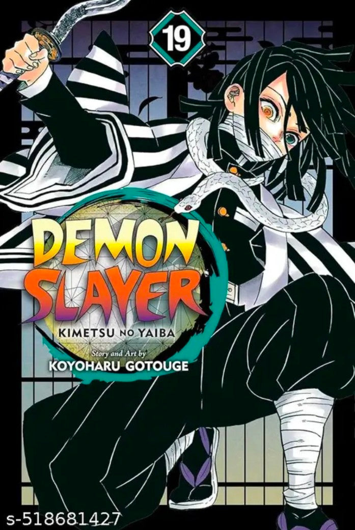 DEMON SLAYER INFINITY CASTLE MANGA vol-18,19,20